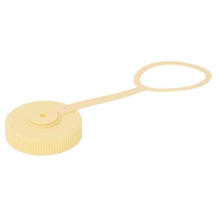 Nalgene Replacment Wide Mouth 32oz Lid: Yellow